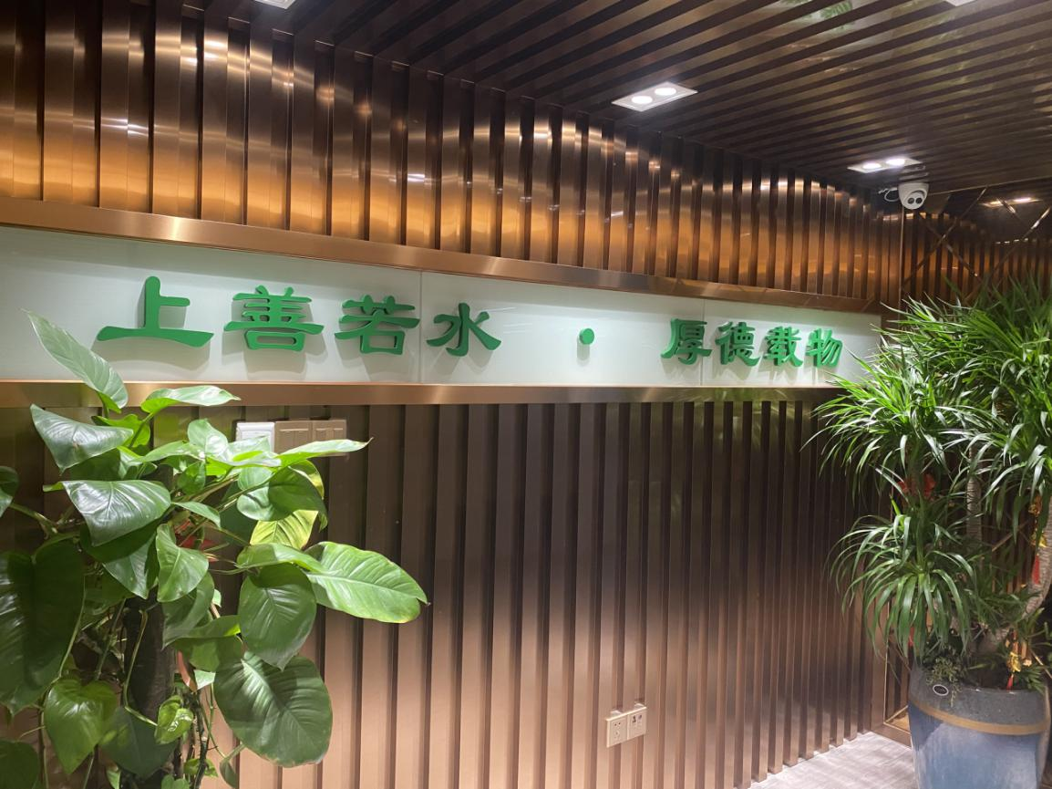 向光而行 进无止境——闽南区域三周年鼓浪屿日出跑之行(图3)