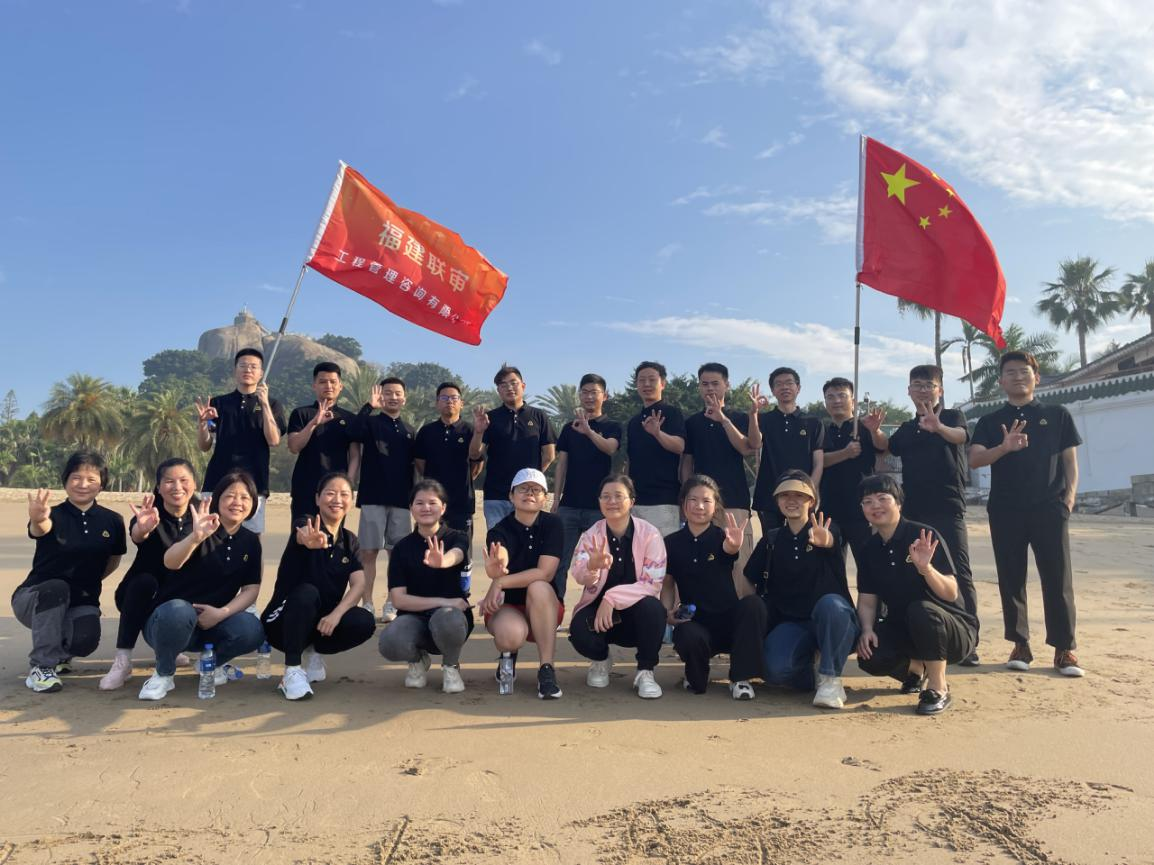向光而行 进无止境——闽南区域三周年鼓浪屿日出跑之行(图11)